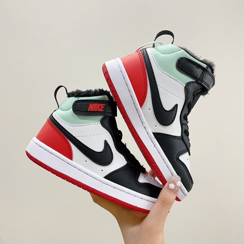 Nike Kids Shoes